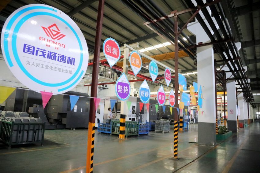 國茂踐行綠色發展顯風采？