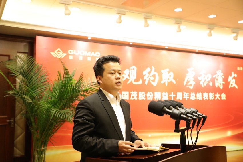 對精益改善的再學習再領悟？